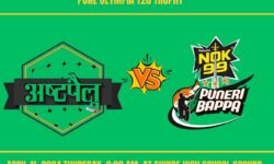 APS vs NOK Match Prediction Dream11 Team