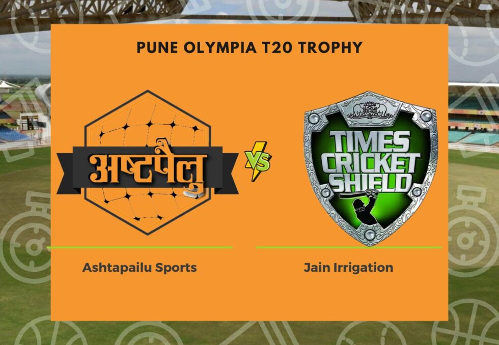 APS vs JAI Match Prediction Dream11 Team